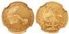 1/2 ESCUDO GUANAJUATO (1858/7)