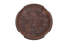 1 CENTAVO PORFIRIANO MÉXICO 1869