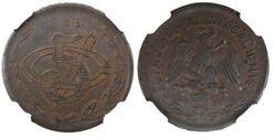 5 CENTAVOS AGUASCALIENTES (1915)