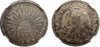 1 REAL DE GUANAJUATO (1853/43)