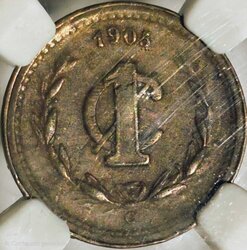 1 CENTAVO CULIACÁN 1905