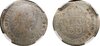 1 REAL DE ZACATECAS (1820)