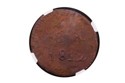 8 REALES SUD 1812