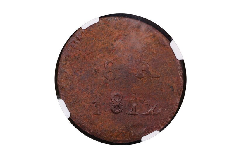 8 REALES SUD 1812