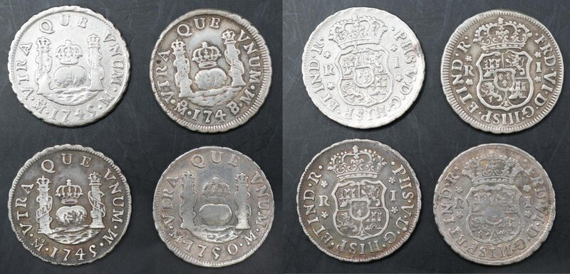 LOTE DE 4 PIEZAS DE 1 REAL (1748-1750-1745)